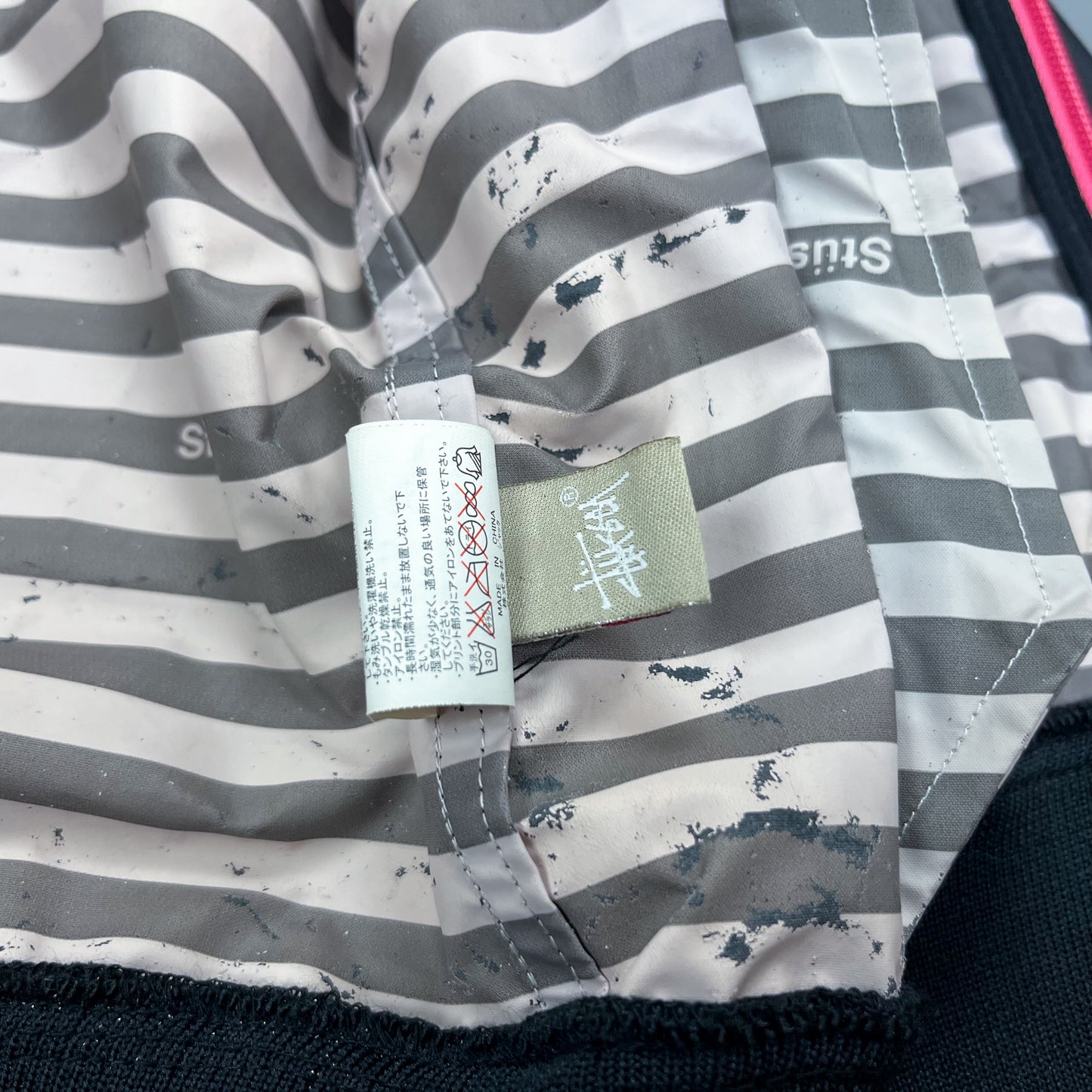 Vintage Stüssy Gingham Windbreaker - Size: Medium