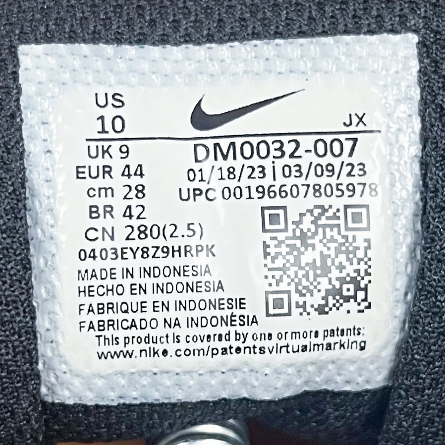 Nike Air Max Plus Tuned Tn 'Sundial' - Size: UK9