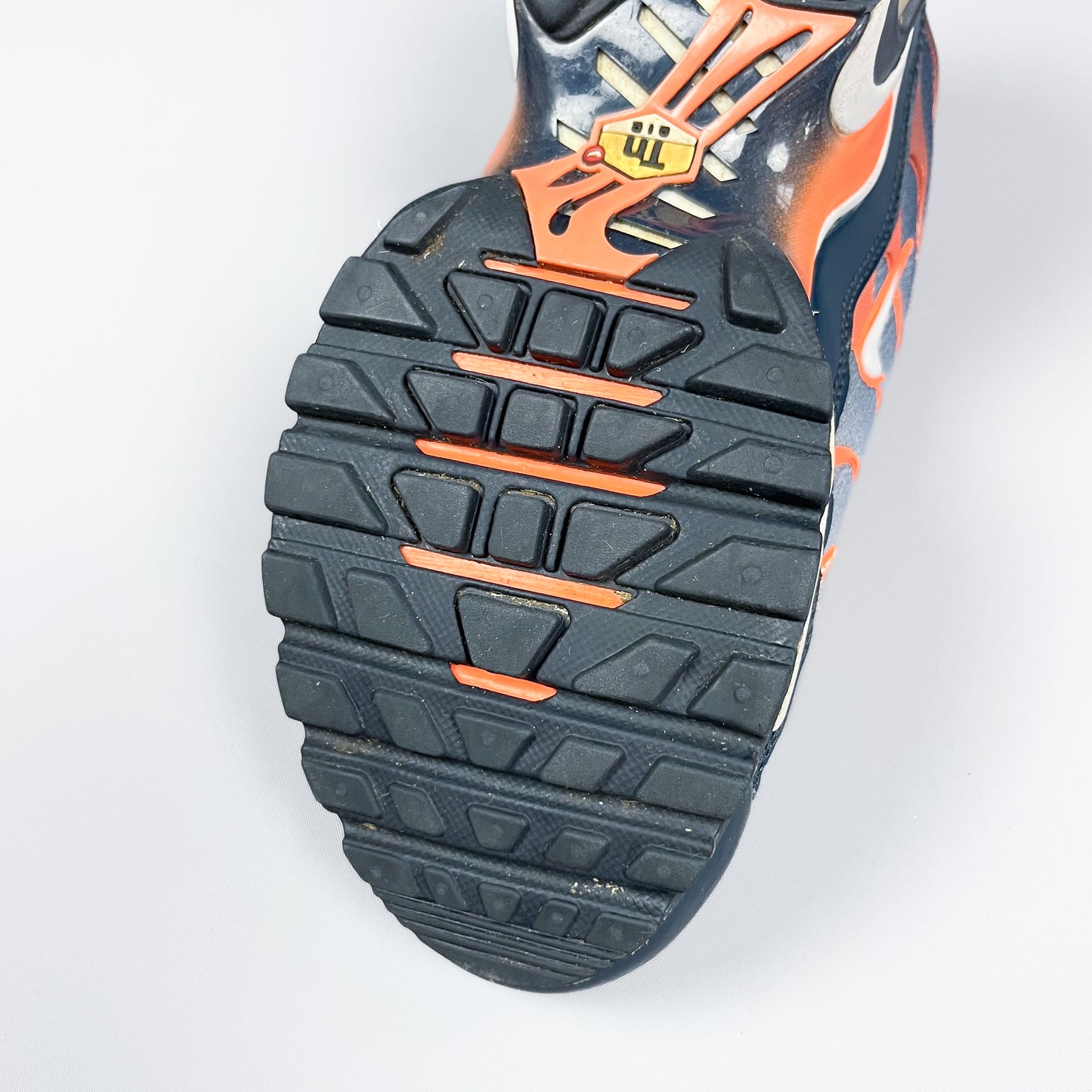 Nike Air Max Plus Tuned Tn 'Armory Navy/Pure Platinum-tart' - Size: UK5.5