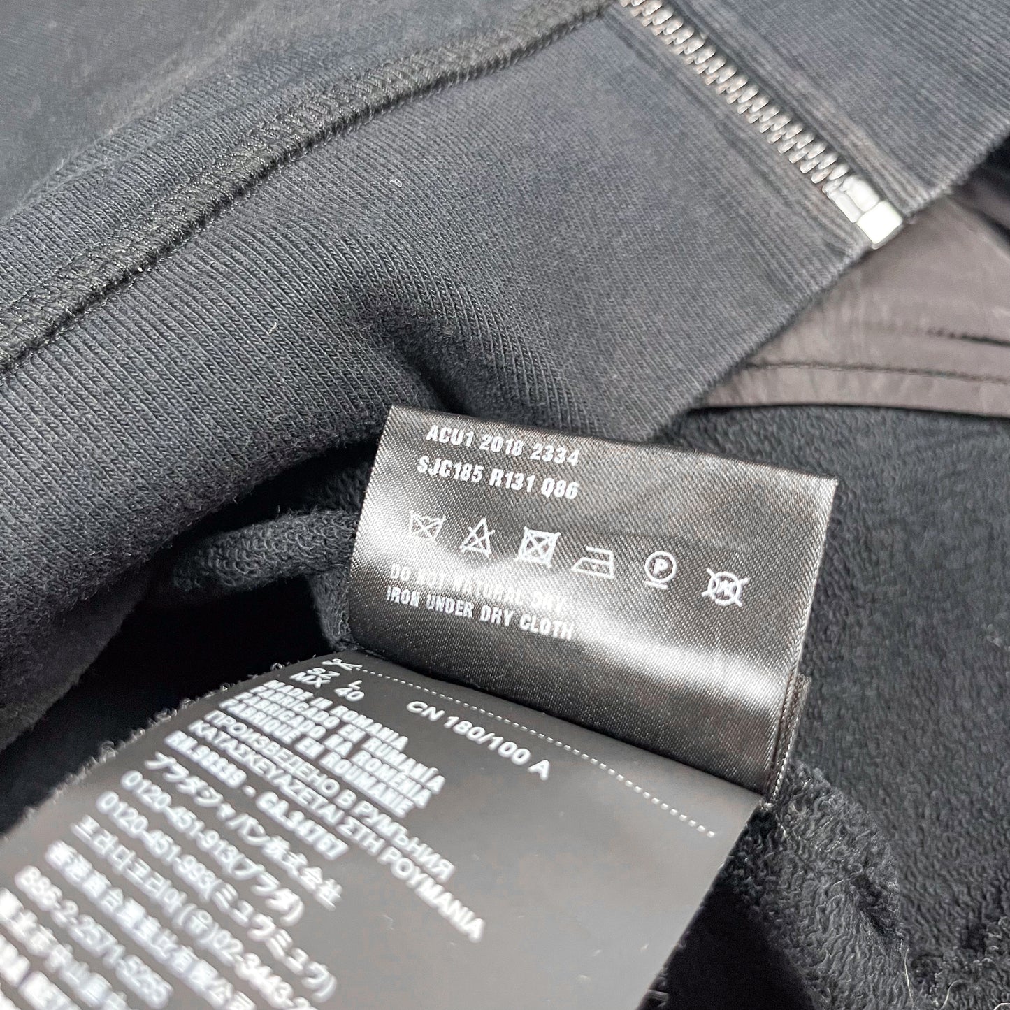 Prada Full Zip Nylon Hood Hoodie - Size: Large