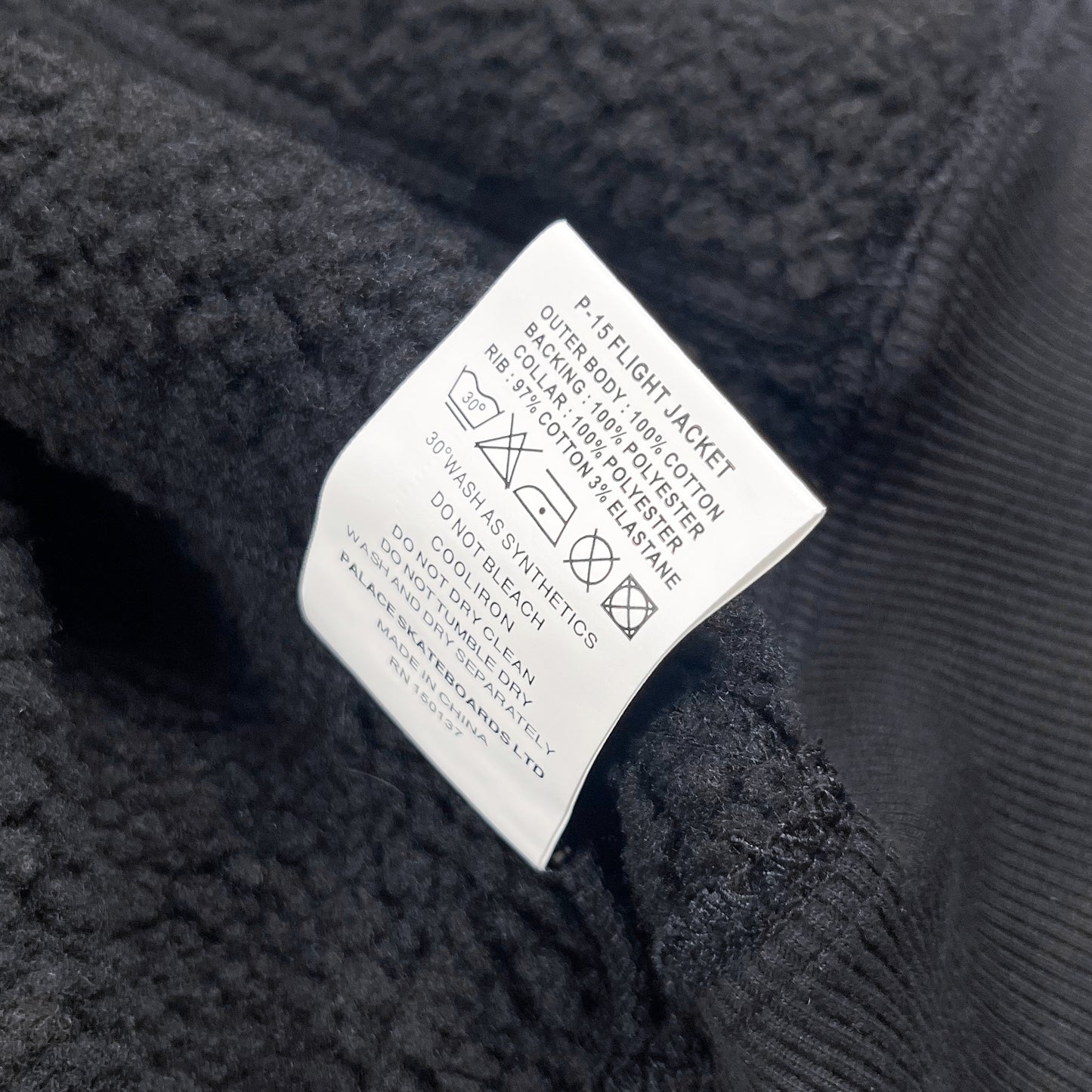 Palace P-15 Sherpa Flight Jacket - Size: Large