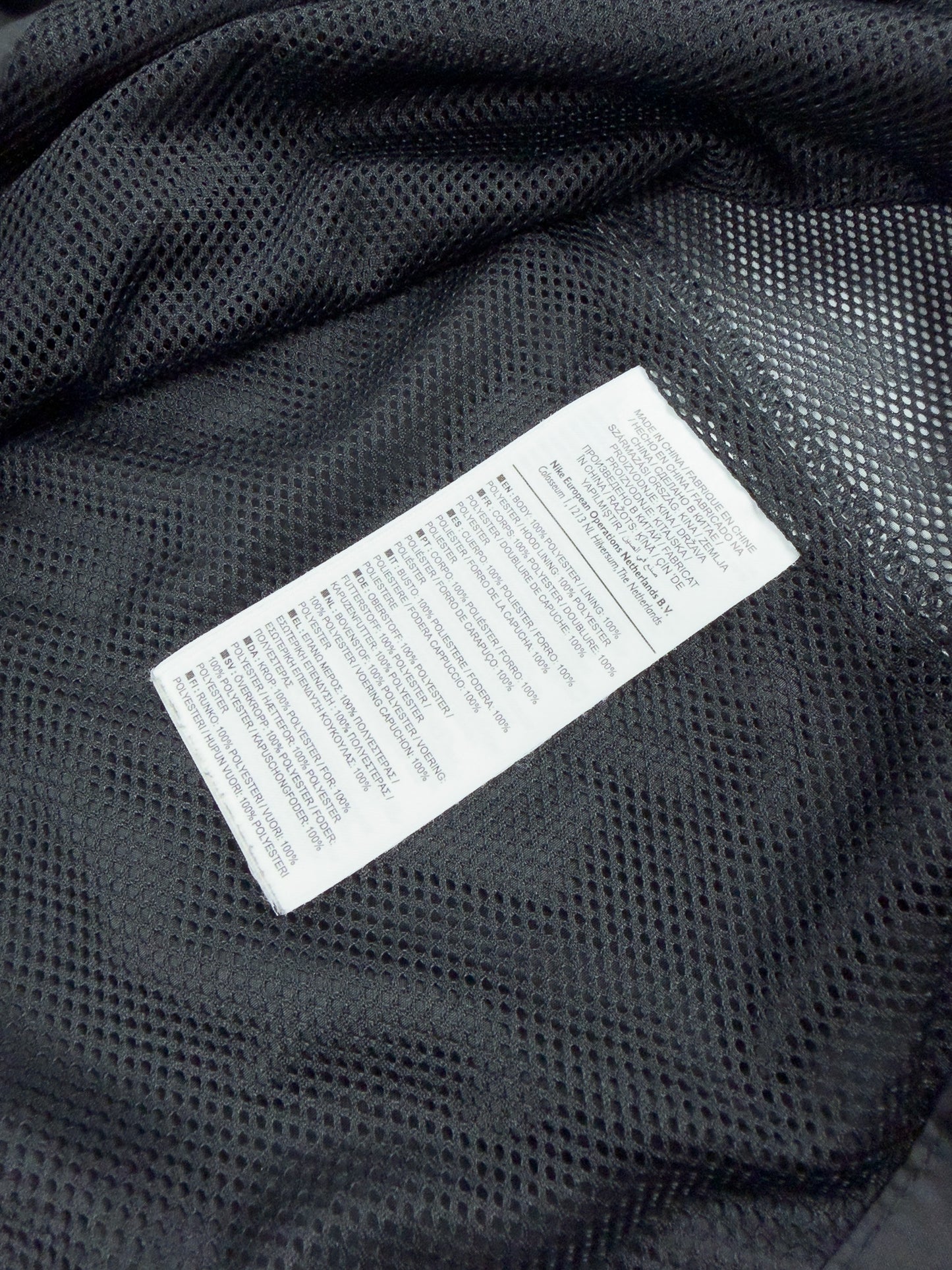 Nike Air Max Plus Tuned Tn Tracksuit Jacket - Black/Grey - Size: XL
