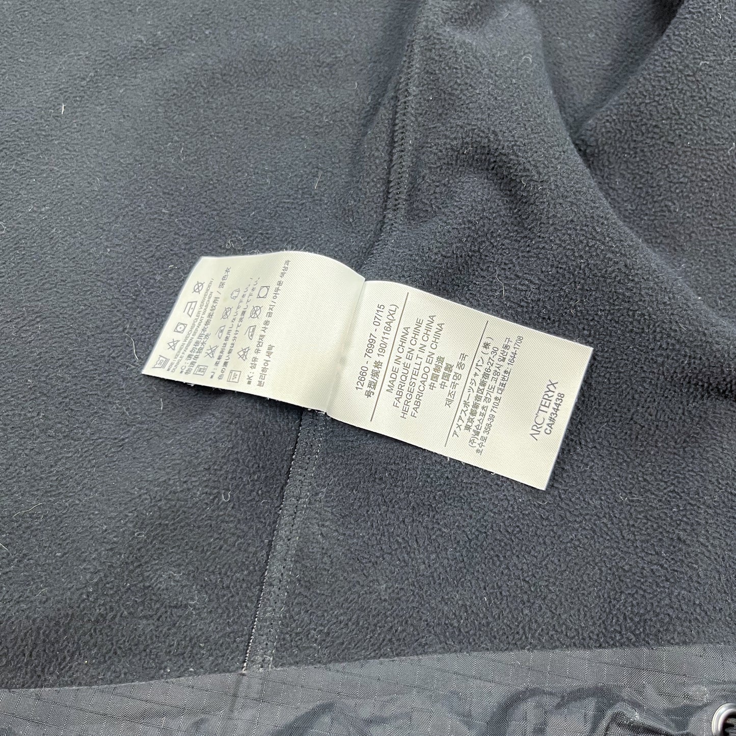 Arc'teryx Gamma MX Hoody Softshell Jacket - Size XL