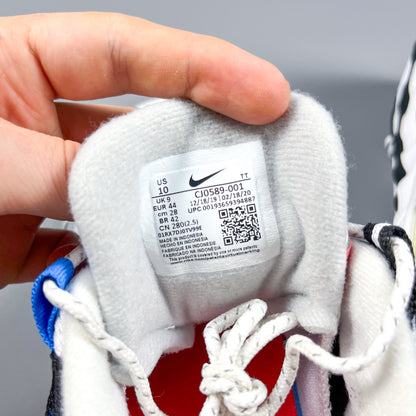 Nike Air Max 95 'Greedy 2.0' - Size: UK9