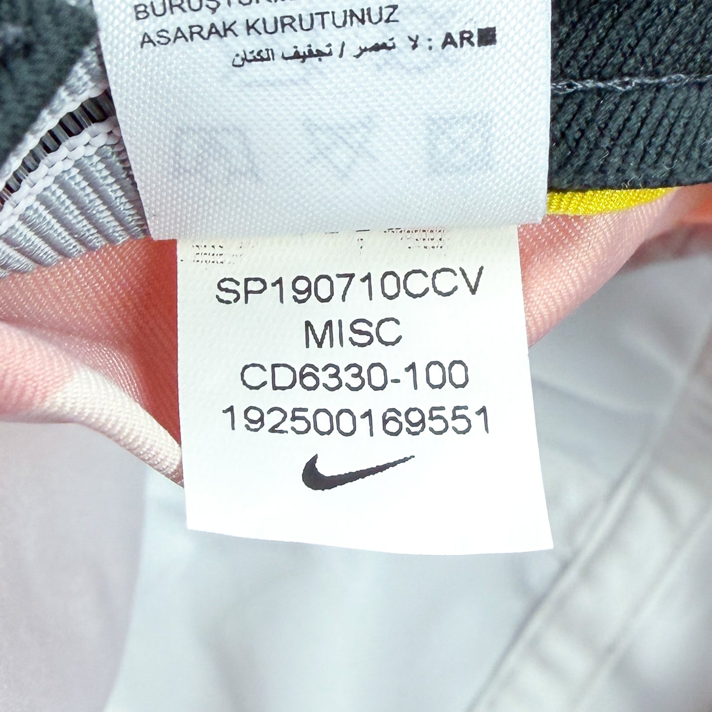 Nike Air Max Plus Tuned Tn 'Sunset Vein' Cap - SS2019