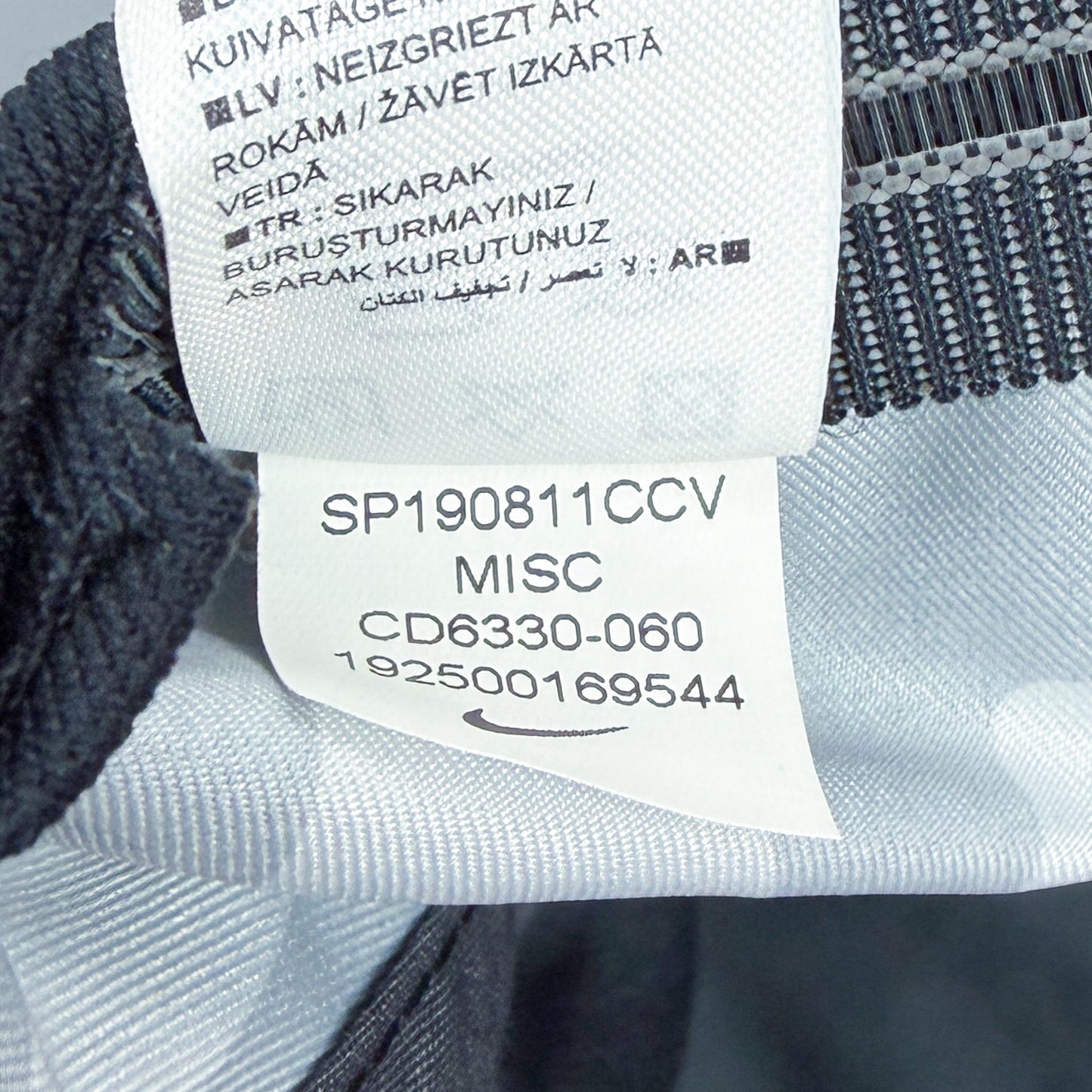 Nike Air Max Plus Tuned Tn 'Shadow Vein' Cap - 2019