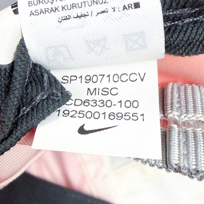 Nike Air Max Plus Tuned Tn 'Sunset Vein' Cap - SS2019