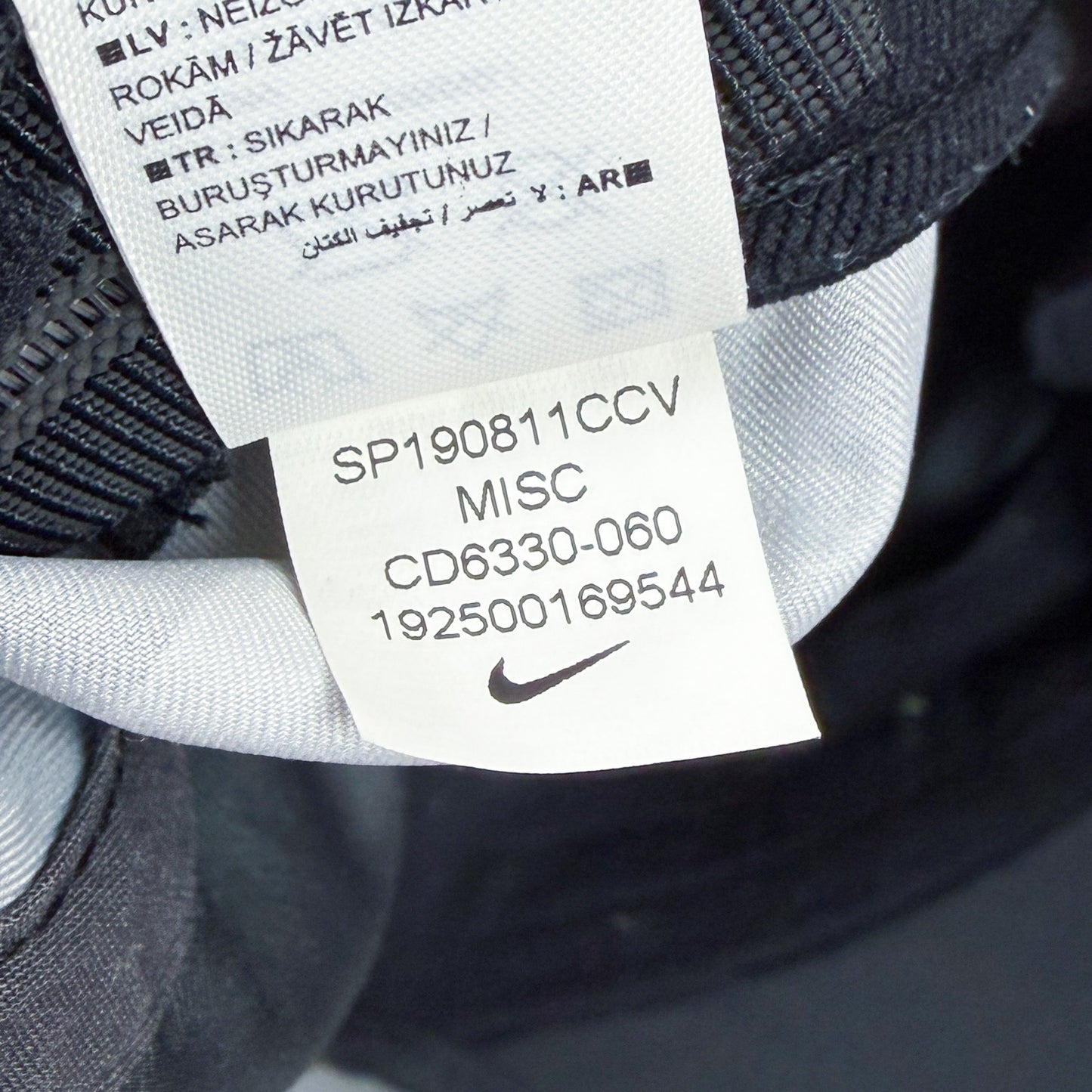 Nike Air Max Plus Tuned Tn 'Shadow Vein' Cap - 2019