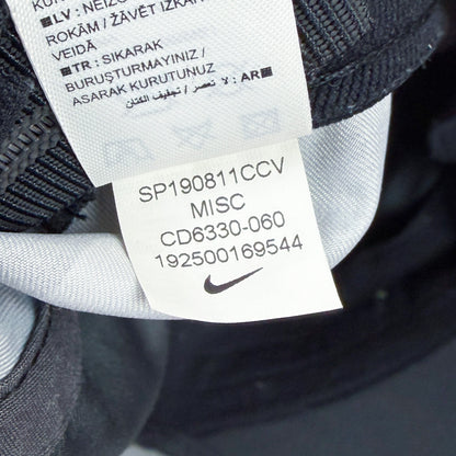 Nike Air Max Plus Tuned Tn 'Shadow Vein' Cap - 2019