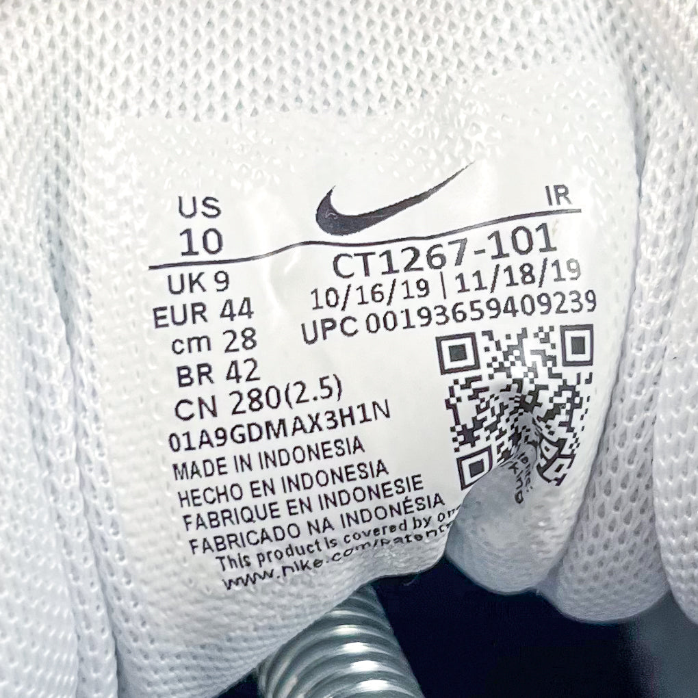 Nike Air Max Tailwind IV 'Deep Royal' - Size: UK9