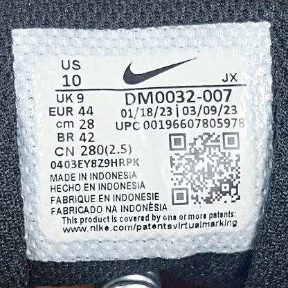 Nike Air Max Plus Tuned Tn 'Sundial' - Size: UK9