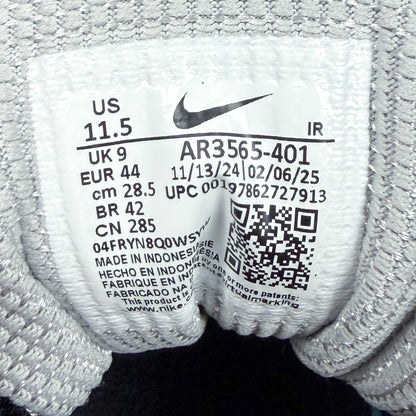 Nike Shox R4 'Blue Tint, Total Orange' - Size: UK9/US11.5