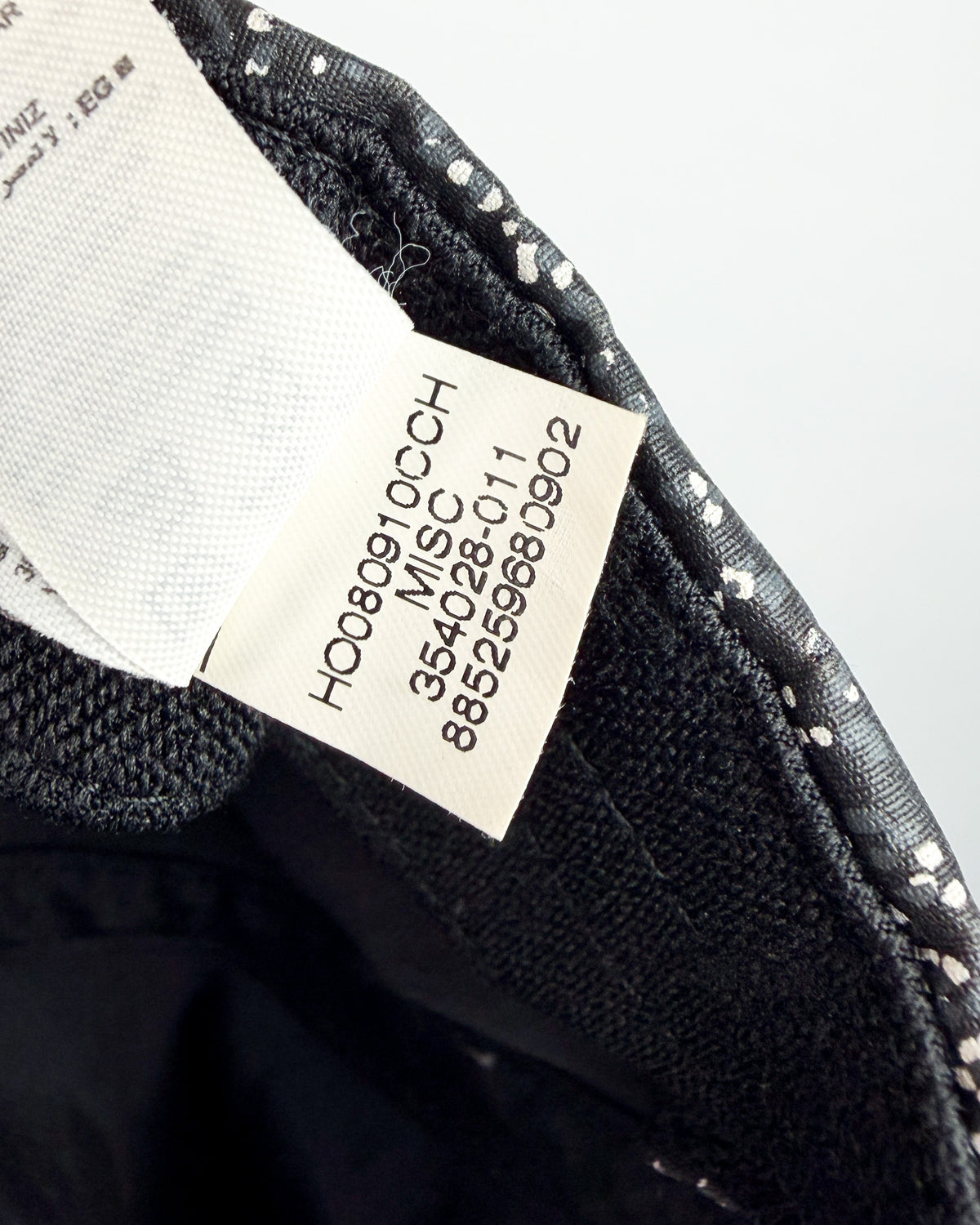 AW2008 Nike Air Max Plus Tuned Tn 'Speckled Vein' Cap - Black