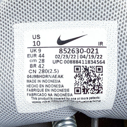 Nike Air Max Plus Tuned Tn 'Wolf Grey' - 2022 - Grey / Black - Size: UK9