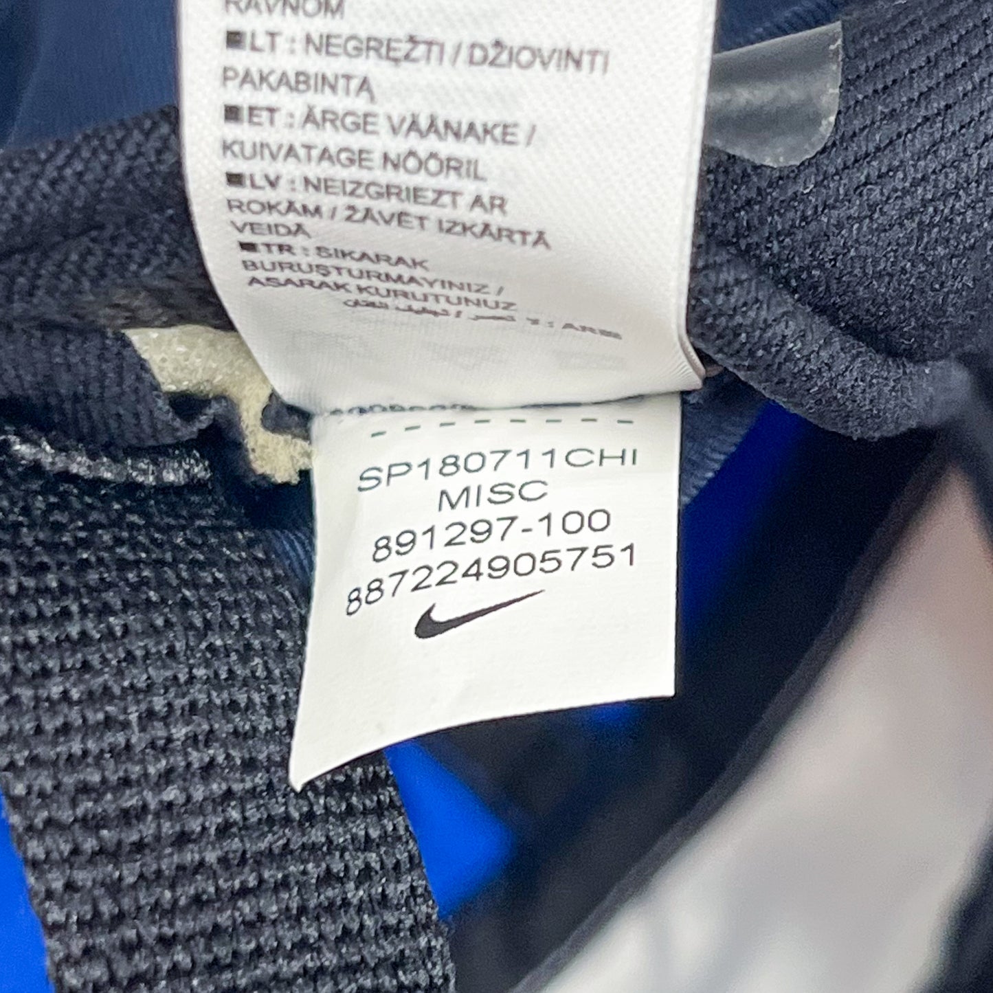 Nike Air Max 98 'Gundam' Dri-fit AW84 Cap