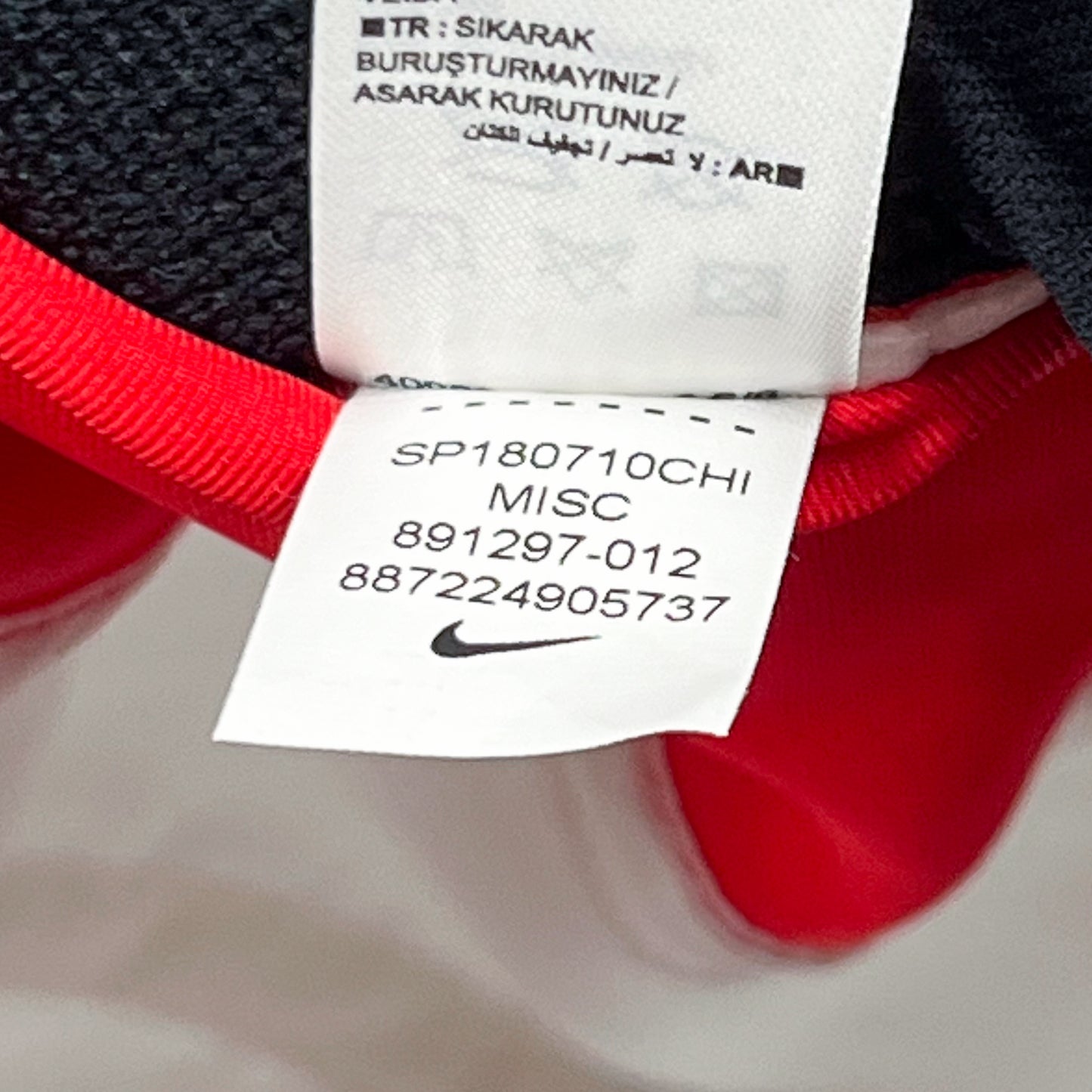Nike Air Max 98 'University Red' Dri-fit AW84 Cap