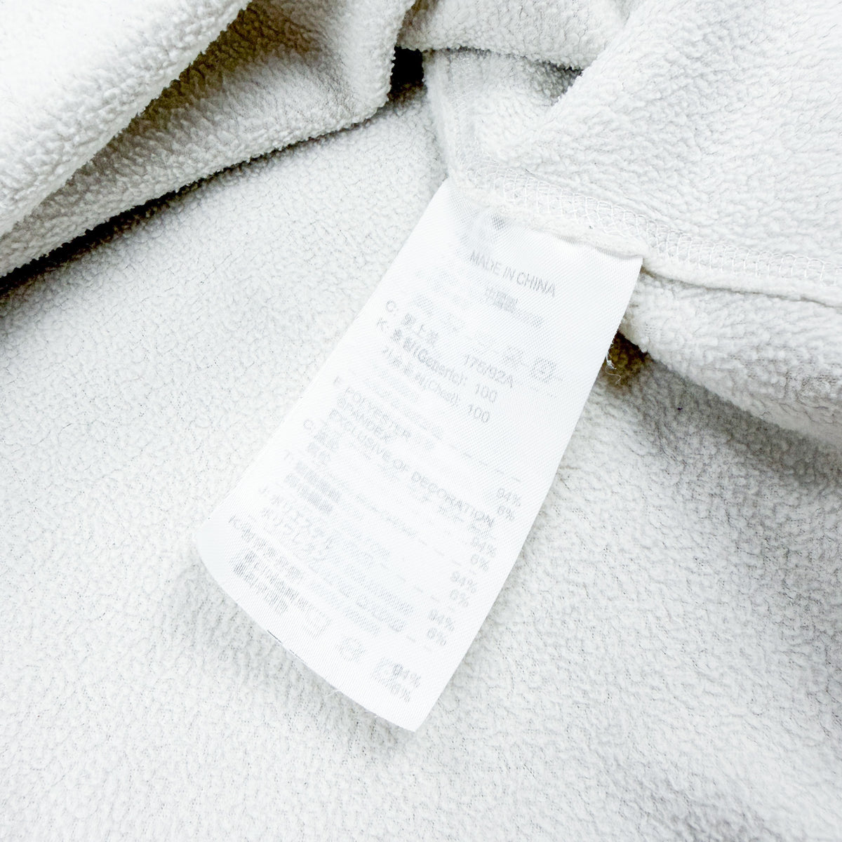 FW2008 Nike ACG Fleece Sweatshirt - White / Off-white - Size: Large