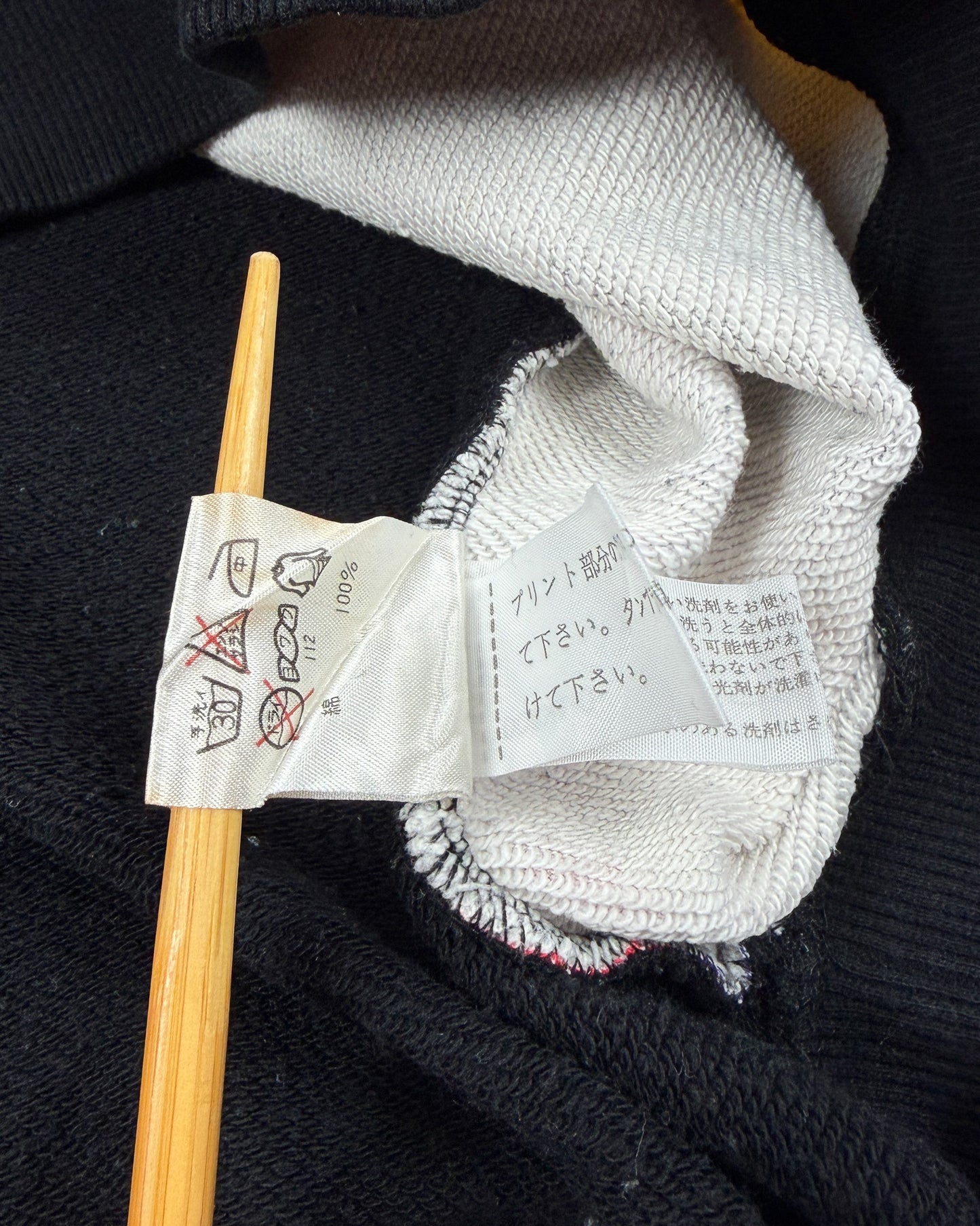 Moschino Jeans Typographic Colour Block Sweatshirt - Size: Small