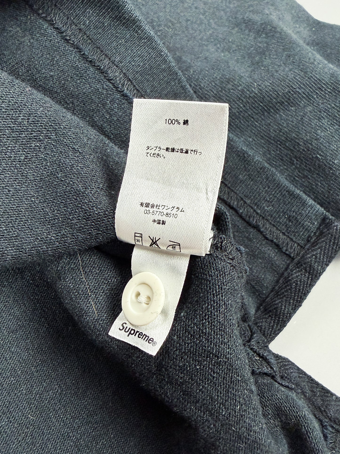 Supreme Box Logo Rugby Shirt - Black / White - Size: Medium