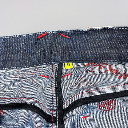 S2ONE / Soone Japanese Sharaku Embroidered Selvedge Jeans - Size: 34"