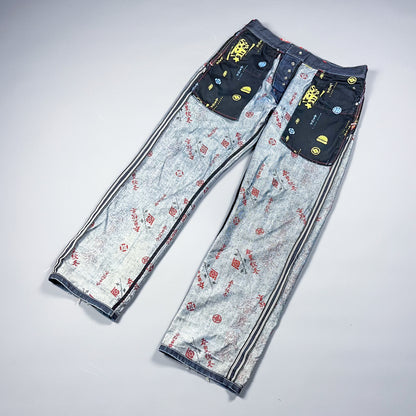 S2ONE / Soone Japanese Sharaku Embroidered Selvedge Jeans - Size: 34"