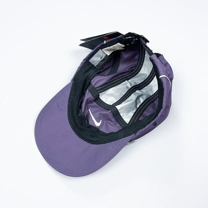 Nike Clima-fit Floppy Peak Reflective Cap - Purple