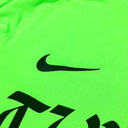 Nike Air Max Plus Tuned Tn Friends & Family 20th Anniversary Long sleeve T-shirt - Size: Medium