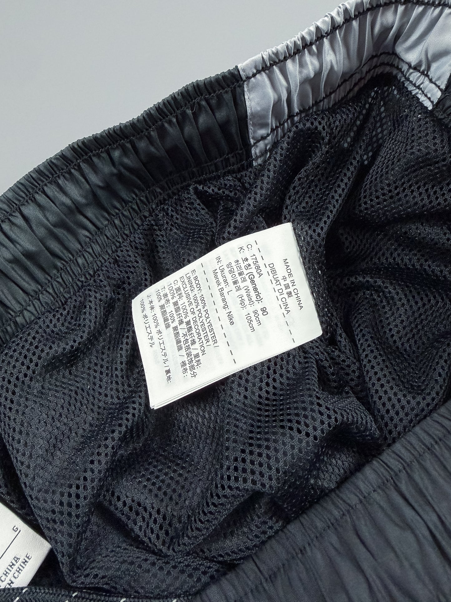 Nike Air Max Plus Tuned Tn Reflective Joggers - Black/Grey - Size: Large