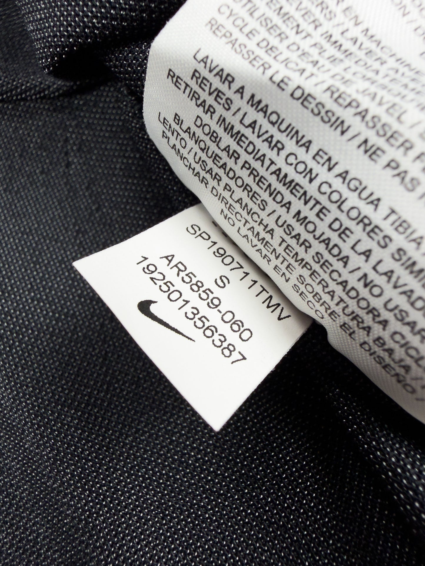 Nike Air Max Plus Tuned Tn T-shirt - Grey/Black/White - Size: Small