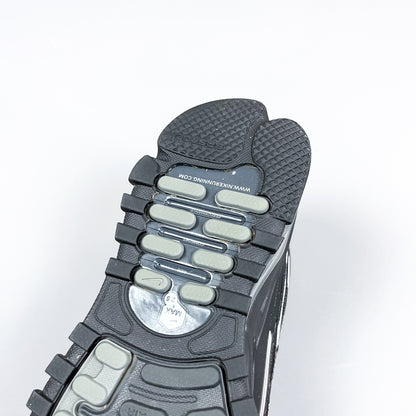 Nike Air Max TL 2.5 'Black Silver' - Size: UK8.5