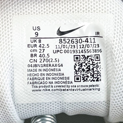 Nike Air Max Plus Tuned Tn 'Battle Blue' - Size: UK8