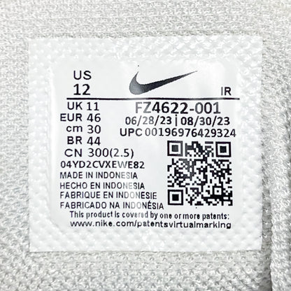 Nike Air Max Plus Tuned Tn 'Metallic Silver Obsidian' - Size: UK11