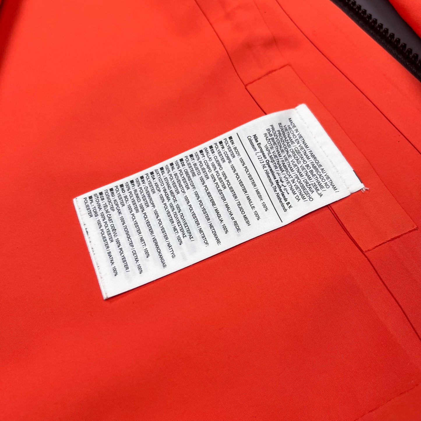Nike NikeLab Metamorphosis ACG Jacket - Size: Medium