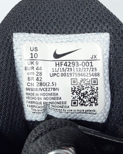 Nike Air Max Plus Tuned Tn 'Carbon Fiber' - Size: UK9/US10